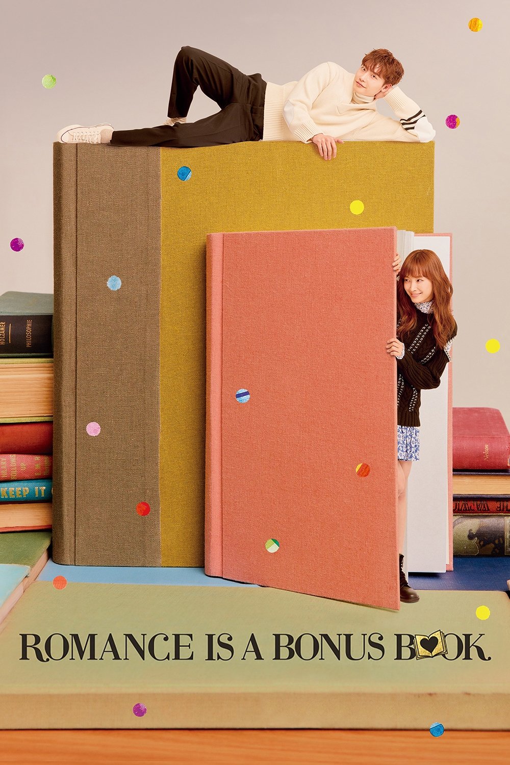 Romance Is a Bonus Book (2019 Korean Drama)